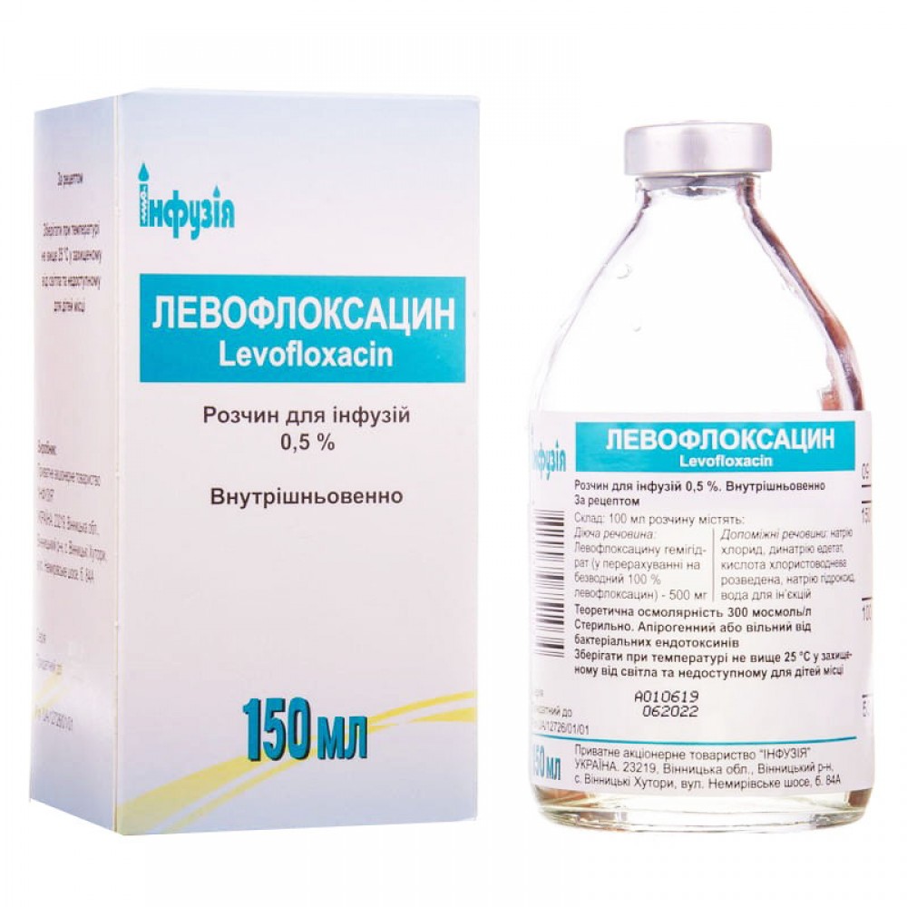 ЛЕВОФЛОКСАЦИН раствор д/инф. 0,5 % по 150 мл в бутыл. • Цены • Купить в  Киеве, Харькове, Черкассах • Доставка по Украине • Аптека Life