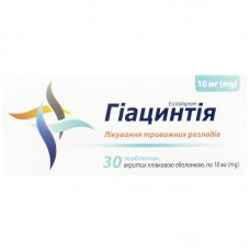 ГИАЦИНТИЯ таблетки, п/плен. обол. по 0 мг №30 (10х3)