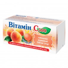 ВИТАМИН С 500 таблетки жев. со вкусом. персик. по 0.5 г №60 в конт. (бан.)