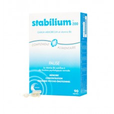 Метадженікс STABILIUM 200 (Стабіліум 200) 90 капсул