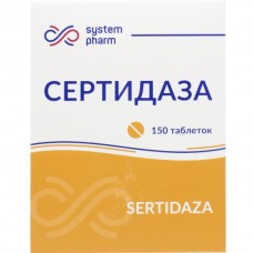 Сертидаза таблетки №150 (30х5)