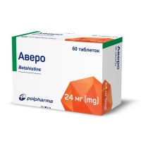 АВЕРО таблетки по 24 мг №60 (10х3)