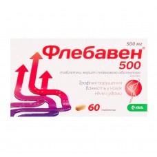 ФЛЕБАВЕН 500 таблетки, в/плів. обол. по 500 мг №60 (15х4)