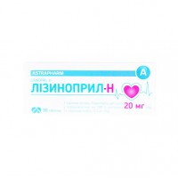 ЛІЗИНОПРИЛ-Н таблетки по 20 мг/12.5 мг №30 (10х3)