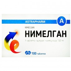 НИМЕЛГАН таблетки по 100 мг №100 (10х10)