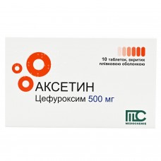 АКСЕТИН  таблетки, в/плів. обол. по 500 мг №10 (10х1) у стрип.