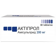 АКТІПРОЛ таблетки по 200 мг №30 (10х3)