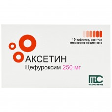 АКСЕТИН таблетки, п/плен. обол. по 250 мг №10 (10х1) в стрип.