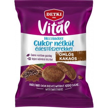 Печенье Detki Vital с клетчаткой и какао 180 г