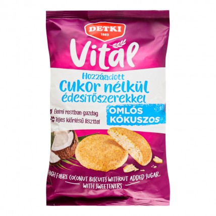 Печенье Detki Vital кокос с клетчаткой 180 г
