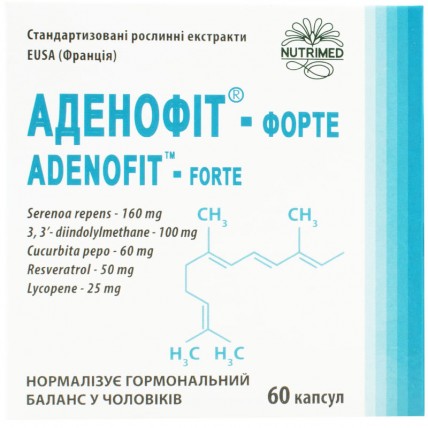 АДЕНОФИТ-ФОРТЕ капсулы по 420 мг №60