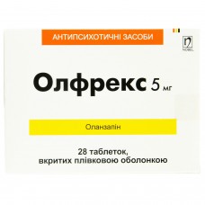 ОЛФРЕКС таблетки, в/плів. обол. по 5 мг №28 (14х2)