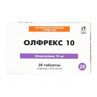 ОЛФРЕКС таблетки, в/плів. обол. по 10 мг №28 (14х2)