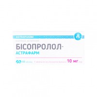 БІСОПРОЛОЛ-АСТРАФАРМ таблетки по 10 мг №60