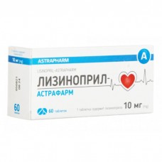 ЛІЗИНОПРИЛ-АСТРАФАРМ табл. 10 мг №60