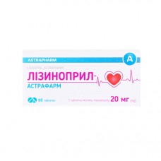 ЛІЗИНОПРИЛ-АСТРАФАРМ табл. 20 мг №60