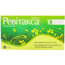 Ревитакса супп.ваг. №10