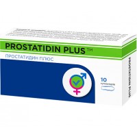 ПРОСТАТИДИН ПЛЮС супозиторії №10 (Prostatidin plus)