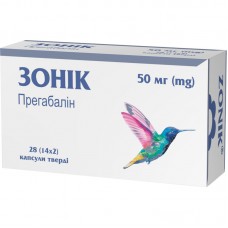 ЗОНИК капсули тв. по 50 мг №28 (14х2)