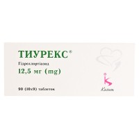 ТИУРЕКС таблетки по 12.5 мг №90 (10х9)