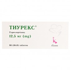 ТИУРЕКС таблетки по 12.5 мг №90 (10х9)