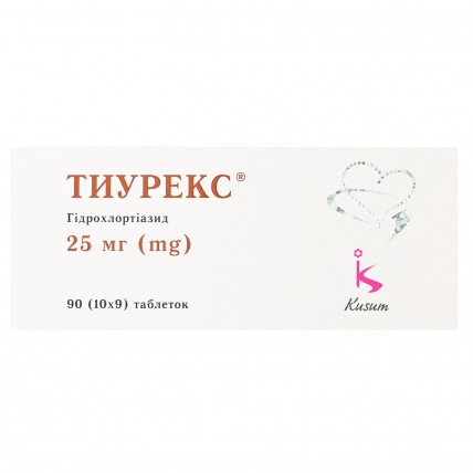 ТИУРЕКС таблетки по 25 мг №90 (10х9)
