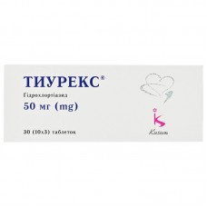 ТИУРЕКС таблетки по 50 мг №30 (10х3)