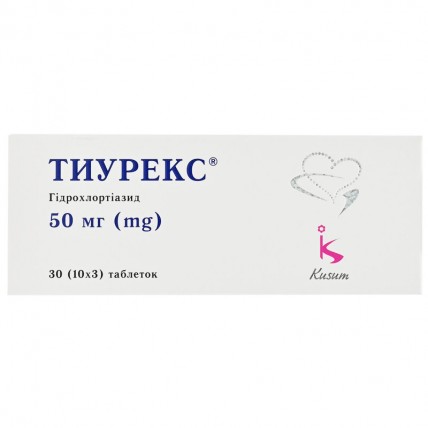 ТИУРЕКС таблетки по 50 мг №30 (10х3)