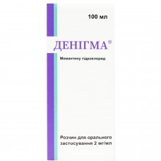 ДЕНІГМА розчин д/ор. заст. 2 мг/мл по 100 мл у флак.