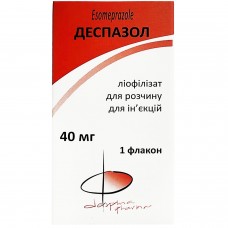 ДЕСПАЗОЛ ліофілізат для р-ну д/ін. по 40 мг №1 у флак.