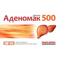 АДЕНОМАК 500 таблетки по 500 мг №60