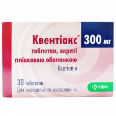 КВЕНТІАКС таблетки, в/плів. обол. по 300 мг №30 (10х3)