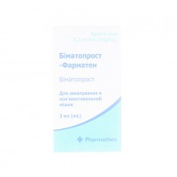 БИМАТОПРОСТ-Фарматен капли глаз. 0.3 мг/мл по 3 мл во флак.-кап.