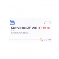 КВЕТИРОН XR Асино таблетки прол./д. по 150 мг №60 (10х6)