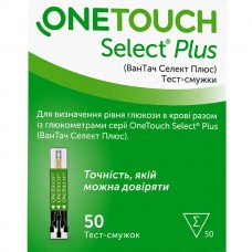 Тест-смужки One Touch Select Plus №50