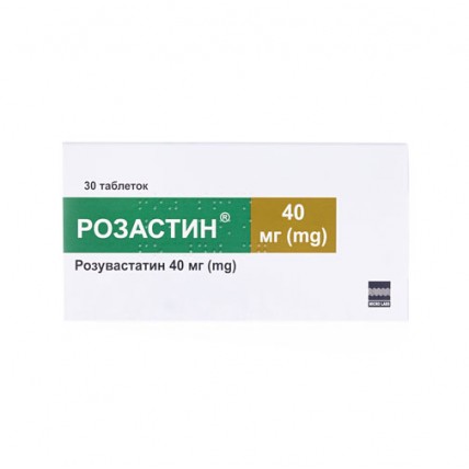 РОЗАСТИН таблетки, п/плен. обол. по 40 мг №30 (10х3)