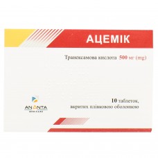 АЦЕМІК таблетки, в/плів. обол. по 500 мг №10 (10х1)