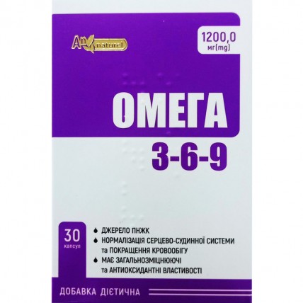 ОМЕГА 3-6-9 AN NATUREL капсули 1200 мг №90 у бан.