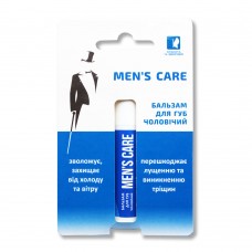 Бальзам для губ мужской  MEN'S CARE 4,5г