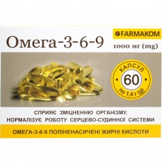 ОМЕГА-3-6-9 капсули по 1000 мг №60