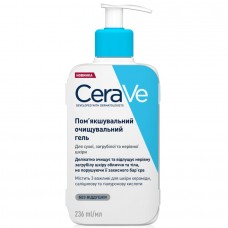 CeraVe Гель пом'якшуючий очищувальний для сухої, загрубілої та нерівної шкіри обличчя та тіла  236мл