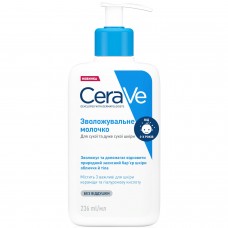 CeraVe Молочко зволожуюче для сухої і дуже сухої шкіри обличчя і тіла 236 мл
