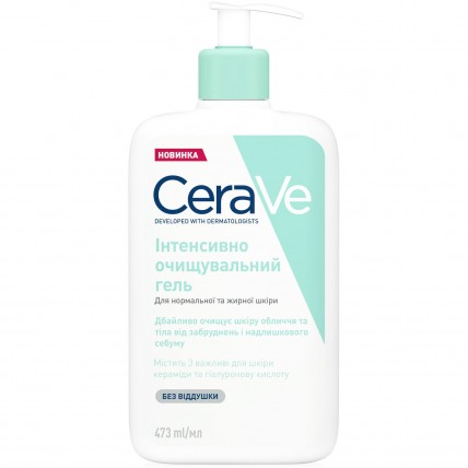 CeraVe Гель интенсивно очищающий для нормальной и жирной кожи лица и тела 473 мл
