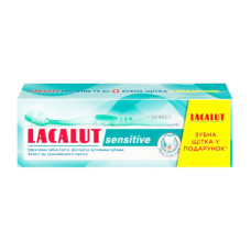 Зуб.паста ЛАКАЛУТ Сенсетів 75мл+зуб.щітка