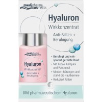 Pharma Hyaluron сыворотка активная против морщин, для восстановления чувствительной кожи, 13 мл