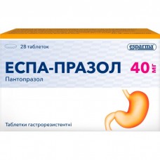 ЭСПА-ПРАЗОЛ таблетки гастрорезист. по 40 мг №28 (14х2)