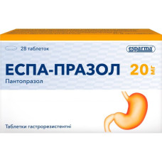 ЭСПА-ПРАЗОЛ таблетки гастрорезист. по 20 мг №28 (14х2)
