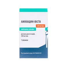 АМИКАЦИН-Виста раствор д/ин. 250 мг/мл по 2 мл №1 во флак.