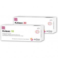 КЛИВАС 20 таблетки, п/плен. обол., по 20 мг №30 (10х3) + Кливас таб. 20 мг №10