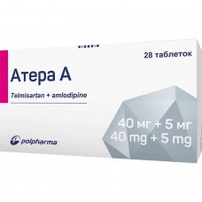 АТЕРА А таблетки по 40 мг/5 мг №28 (14х2)